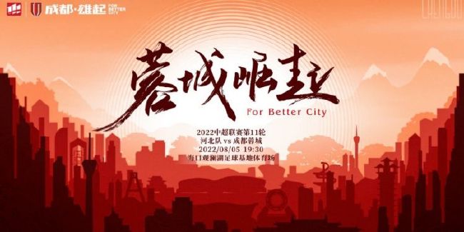该片讲述了王文渊与夏凡率领黑狐突击队，在明知国军马龙川救援掉败后，不惧日本戎行重重戍守，以身犯险，救援苏联军事专家罗飞。作为一部抗战军事动作影片，《黑狐之尽地救援》不但有年夜开年夜合的战争排场，也融进了跑酷、飙车等很多现代时尚的动作排场，将会显现一场出色尽伦的视觉盛宴